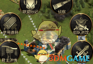 《乱世王者》铁矿获取攻略