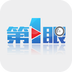 第1眼手机软件app