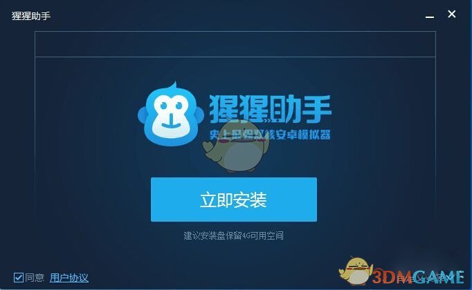 《Break Liner》怎么在电脑上玩？击碎线条模拟器安装使用教程