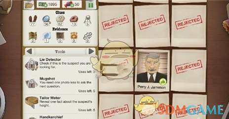 《又一个案子解决了》第四章第十二关攻略