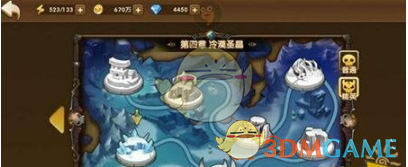 《永恒之歌》快速升级方法说明