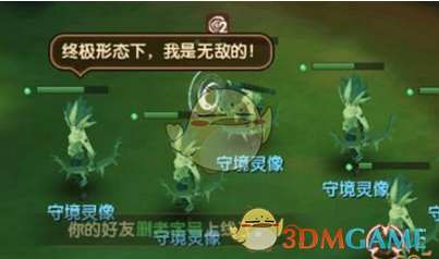 《永恒之歌》树灵幻境通关方法详解