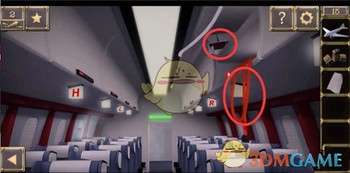 《密室逃脱21：遗落梦境》第十五关图文攻略