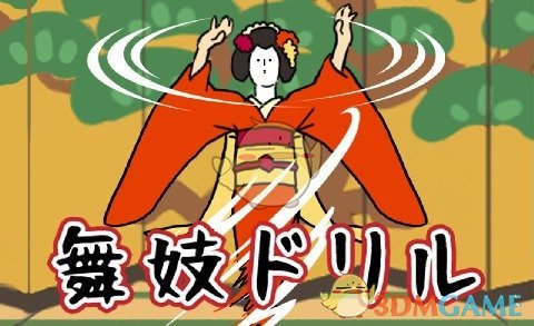 《旋转舞姬》闪退黑屏等异常问题解决办法