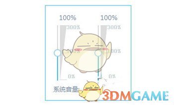 《哔哩哔哩直播姬》开直播教程