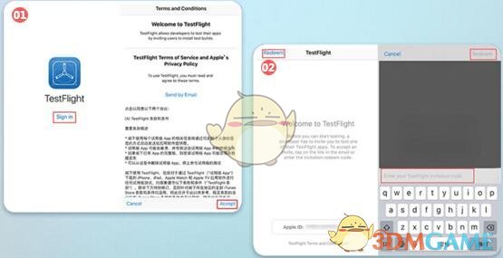 《代号：Alive》iOS版下载安装指南