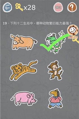 《史小坑的烦恼3》第十九关过关攻略