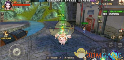 《寻仙手游》天君符咒师技能搭配