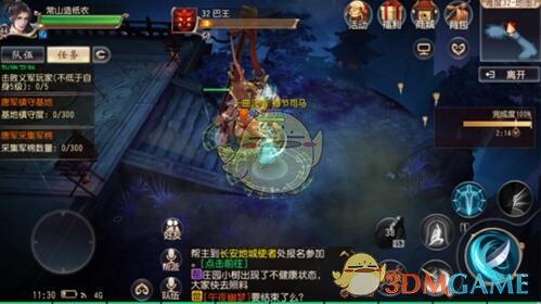 《大唐无双》无双禁地打法