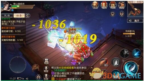 《大唐无双》无双禁地打法