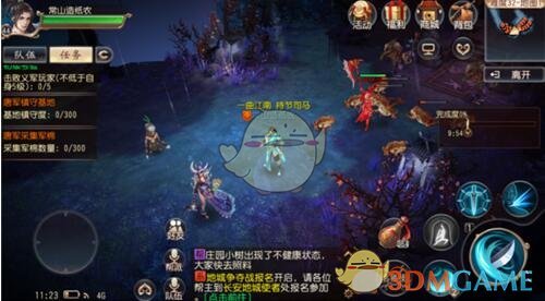 《大唐无双》无双禁地打法