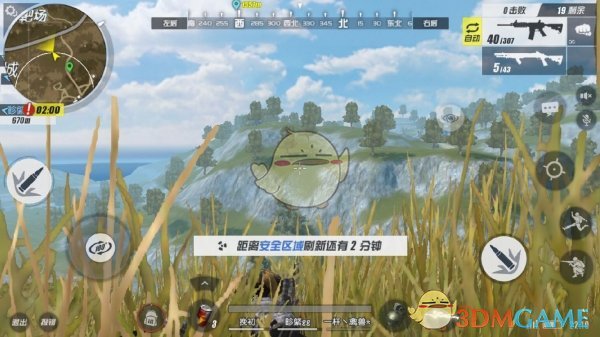 《终结者2：审判日》雾天天气打法介绍