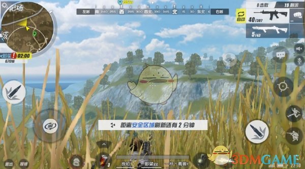 《终结者2：审判日》晴天天气打法介绍