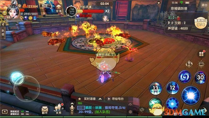 《寻仙手游》京城镇妖塔单人挑战打法