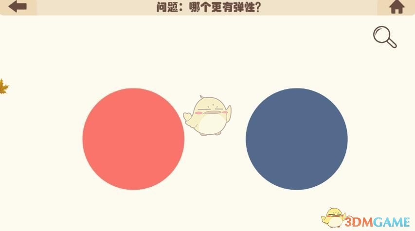 《疯狂的手机》第12关过关攻略