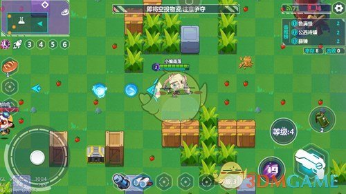 《造梦大作战》2级望远镜道具介绍