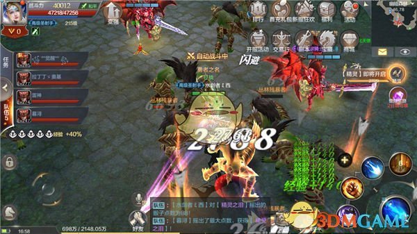 《奇迹MU：觉醒》游戏活动高收益完成方法