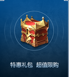 《奇迹MU：觉醒》开测活动大全