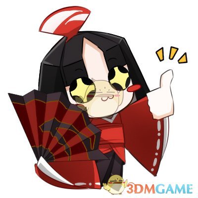 《决战平安京》第一届晒崽战绩大赛介绍