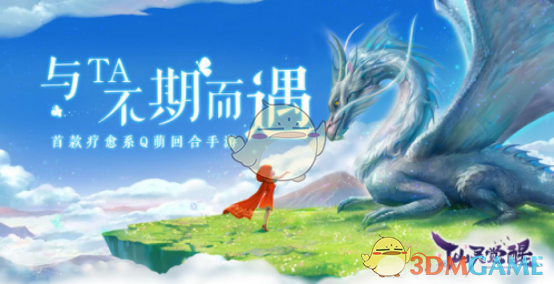 《仙灵觉醒》炼妖壶系统介绍