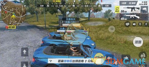 《终结者2：审判日》团队配合心得分享