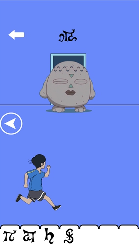 《谁动了我的菊花》第14关攻略