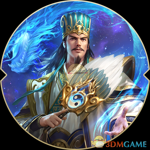 《真龙霸业》诸葛亮武将图鉴