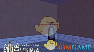 《创造与魔法》恐龙服获得方法