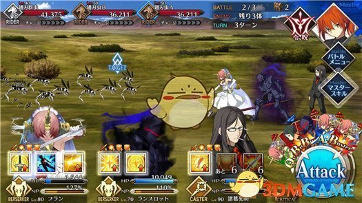 《FGO》国服第七章绝对魔兽战线副本攻略