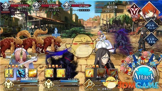 《FGO》国服第七章绝对魔兽战线副本攻略