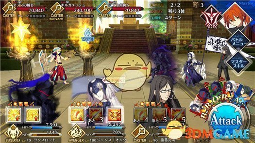 《FGO》国服第七章绝对魔兽战线副本攻略