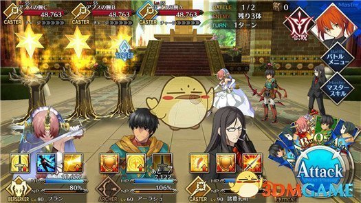 《FGO》国服第七章绝对魔兽战线副本攻略