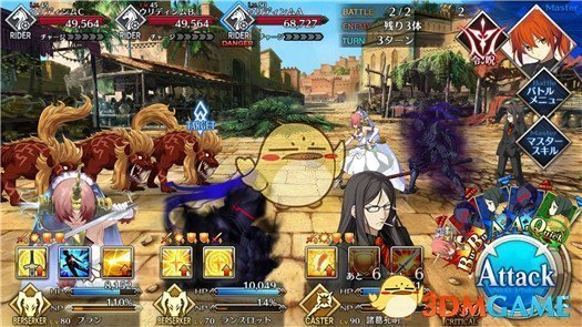 《FGO》国服第七章绝对魔兽战线副本攻略