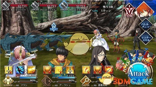 《FGO》国服第七章绝对魔兽战线副本攻略