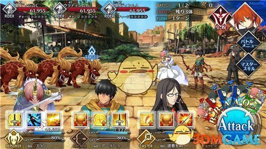 《FGO》国服第七章绝对魔兽战线副本攻略