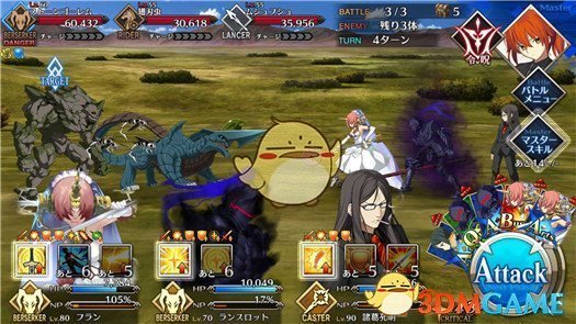 《FGO》国服第七章绝对魔兽战线副本攻略