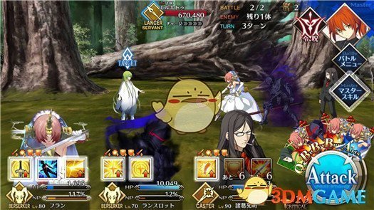 《FGO》国服第七章绝对魔兽战线副本攻略