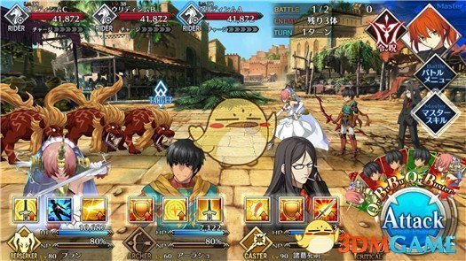 《FGO》国服第七章绝对魔兽战线副本攻略