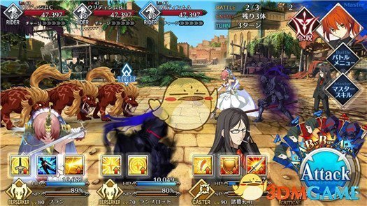 《FGO》国服第七章绝对魔兽战线副本攻略