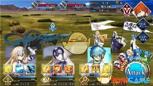 《FGO》国服第七章绝对魔兽战线副本攻略