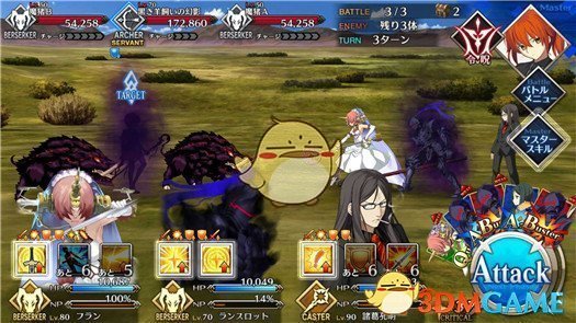 《FGO》国服第七章绝对魔兽战线副本攻略