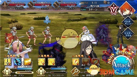 《FGO》国服第七章绝对魔兽战线副本攻略