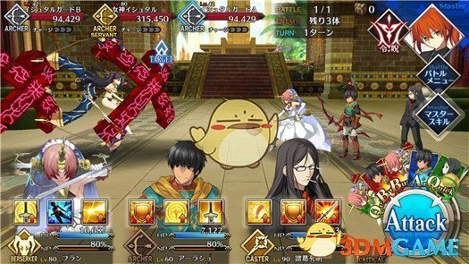 《FGO》国服第七章绝对魔兽战线副本攻略