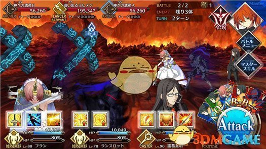 《FGO》国服第七章绝对魔兽战线副本攻略