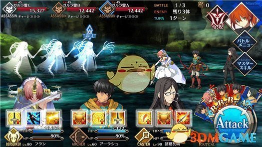《FGO》国服第七章绝对魔兽战线副本攻略