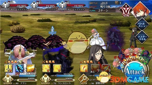 《FGO》国服第七章绝对魔兽战线副本攻略