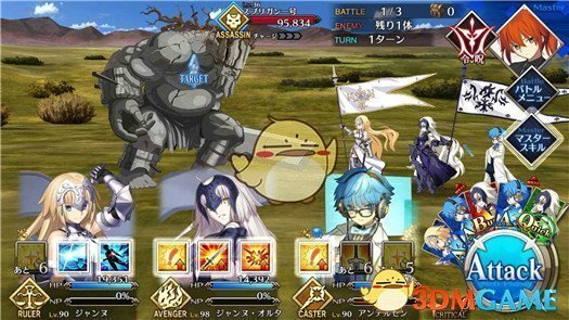 《FGO》国服第七章绝对魔兽战线副本攻略