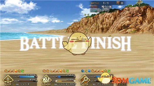《FGO》国服第七章绝对魔兽战线副本攻略