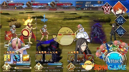 《FGO》国服第七章绝对魔兽战线副本攻略