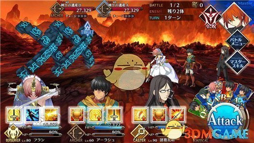 《FGO》国服第七章绝对魔兽战线副本攻略